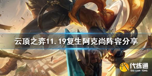 游俠網1