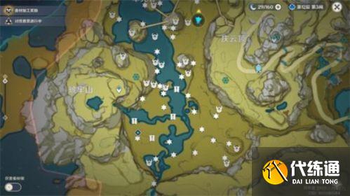 原神怎么完成机关烹饪？烹饪机关玩法攻略[多图]图片4