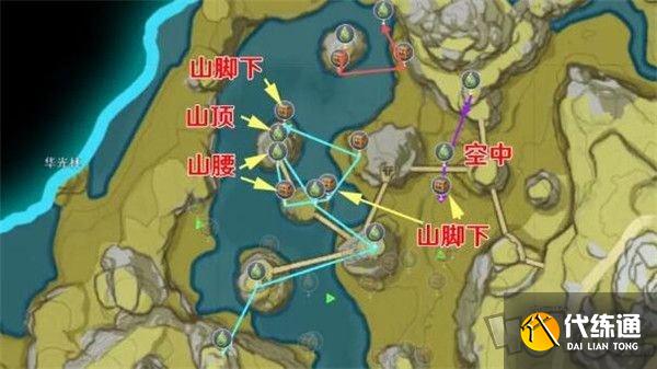 原神盤岩之路全收集攻略 盤岩之路100%收集方法