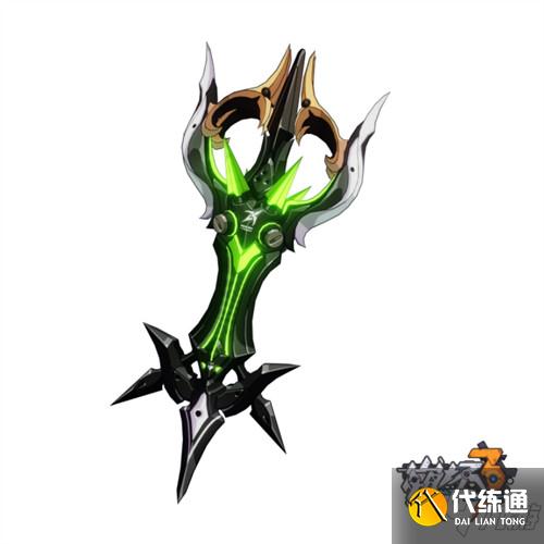 武器攻略 | 「往世的蛇影」&「往世的蛇影?死之衣」