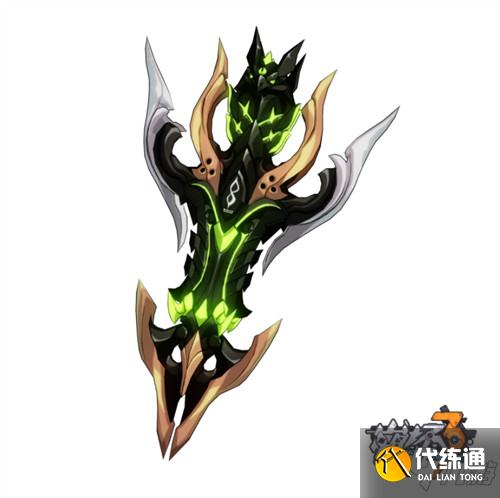 武器攻略 | 「往世的蛇影」&「往世的蛇影?死之衣」