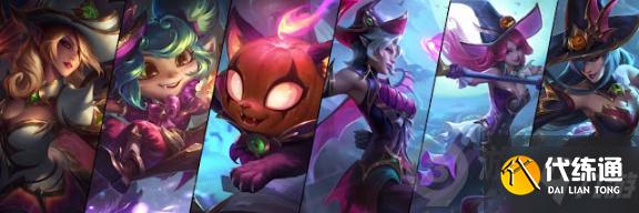 英雄联盟11.20版本改了什么 英雄联盟11.20版本改动前瞻