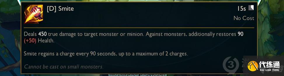 英雄联盟11.20版本改了什么 英雄联盟11.20版本改动前瞻