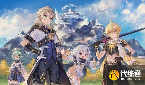 《原神》玩家在IOS和谷歌商店消费金额已经达到20亿美金