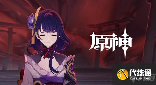 原神古时孤影怎么玩 2.2版本古时孤影活动任务完成攻略 原神古时孤影怎么玩 2.2版本古时孤影活动任务完成攻略