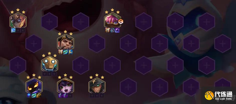 《金铲铲之战》S1赛季黄金海盗法阵容玩法思路