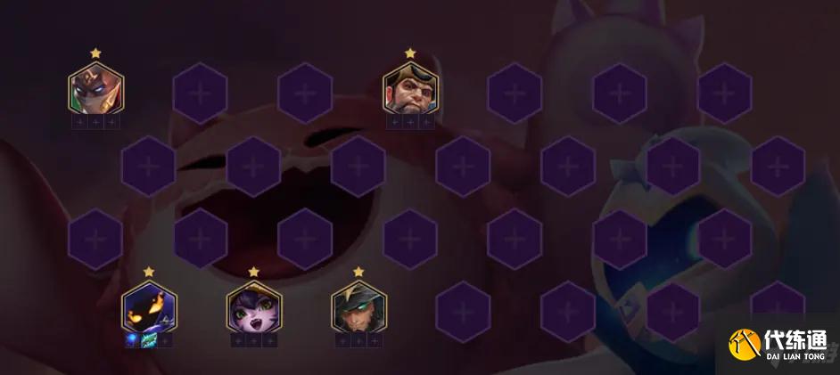 《金铲铲之战》S1赛季黄金海盗法阵容玩法思路