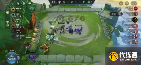 金铲铲之战狂野龙刺阵容怎么玩 狂野龙刺阵容出装推荐