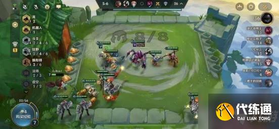 金铲铲之战狂野龙刺阵容怎么玩 狂野龙刺阵容出装推荐