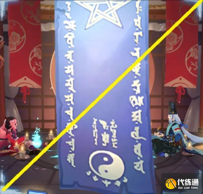 阴阳师十月神秘图案2021是什么？十月神秘图案画法分享[多图]图片1