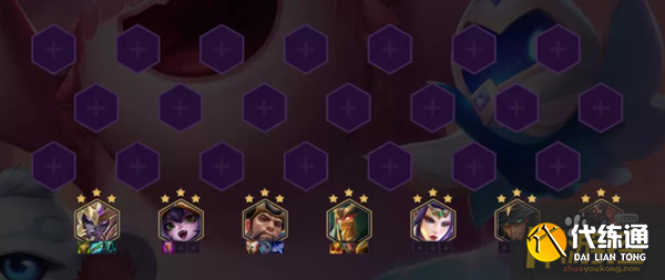 金铲铲之战船长主C阵容怎么玩