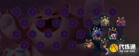 金铲铲之战时空裂痕经典七人口无敌阵容斗法再现