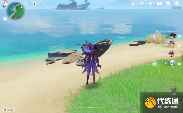 《原神》世界任务离岛之路完成攻略