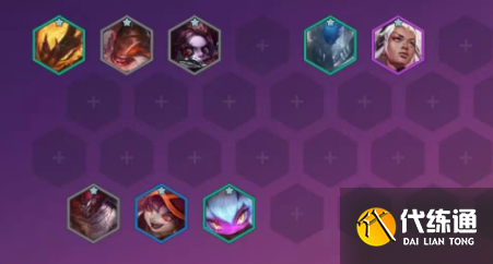 《金铲铲之战》恶魔重骑克烈阵容玩法攻略 《金铲铲之战》恶魔重骑克烈阵容玩法攻略