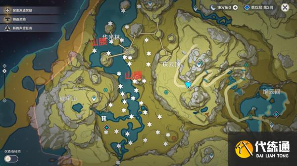 原神觅取月辉宝箱位置在哪 觅取月辉宝箱位置一览[多图]图片2