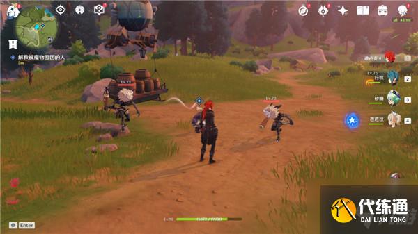 原神机关烹饪之法其二怎么做？机关烹饪之法其二任务攻略一览