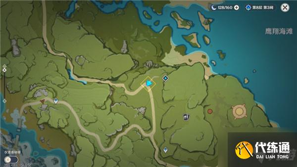 原神机关烹饪之法其二怎么做？机关烹饪之法其二任务攻略一览