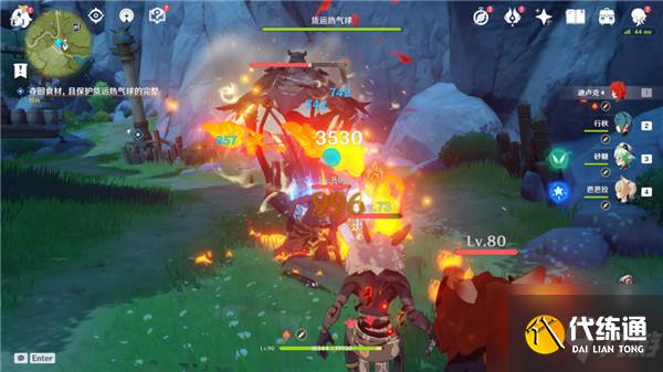 原神机关烹饪之法其二怎么做？机关烹饪之法其二任务攻略一览