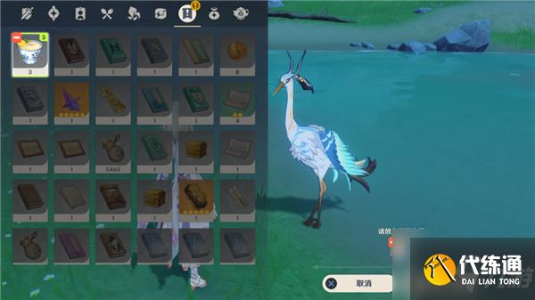 原神机关烹饪之法其二怎么做？机关烹饪之法其二任务攻略一览