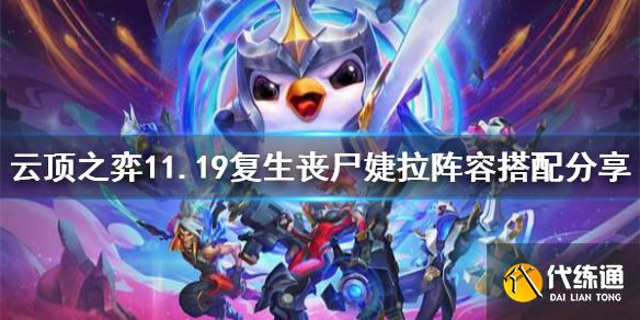 游俠網1