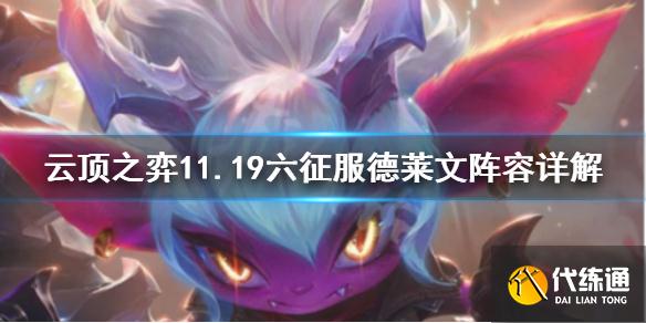 游俠網1
