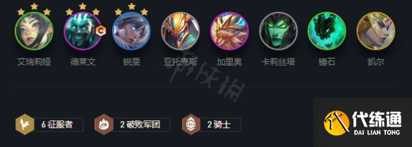 游俠網2