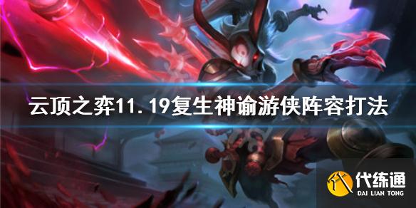 游俠網(wǎng)1