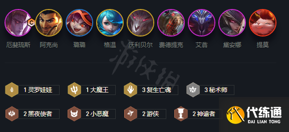 游俠網(wǎng)2