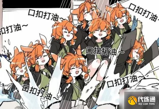 明日方舟卡达新皮肤介绍 卡达安息处的怪盗皮肤一览