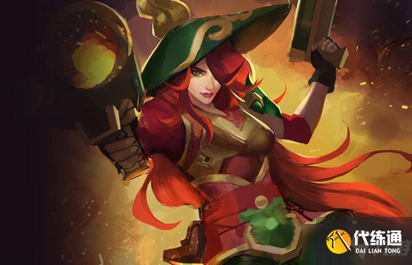 《金铲铲之战》S1双枪女帝出装阵容羁绊效果一览