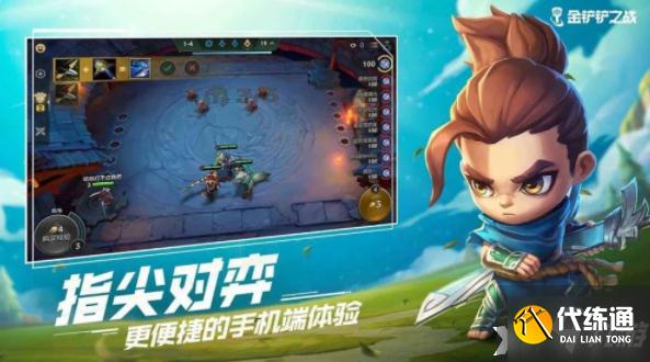 金铲铲之战:拉面熊如何搭配 拉面熊具体玩法分享