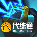 《云頂之弈》11.20版本最新更新內容預覽介紹