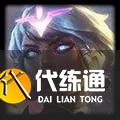 《云顶之弈》TOC2登顶阵容复生神谕卡尔玛玩法讲解