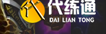 《云顶之弈》TOC2登顶阵容复生神谕卡尔玛玩法讲解