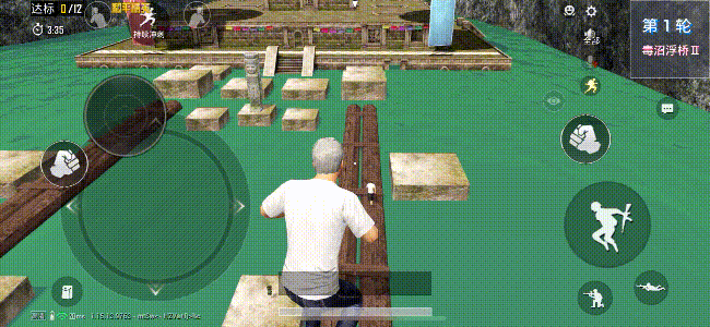 《和平精英》和平运动会新关卡技巧 和平运动会新模式图文教程来啦！