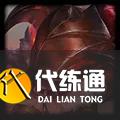 《云頂之弈手游》11.19賭克烈陣容哪個好速參考 小惡魔克烈出裝搭配分享