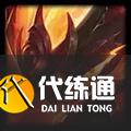 《云頂之弈手游》11.19賭克烈陣容哪個好速參考 小惡魔克烈出裝搭配分享