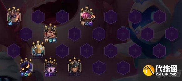 《金铲铲之战》黄金海盗阵容推荐 金铲铲黄金海盗法装备搭配攻略Get√