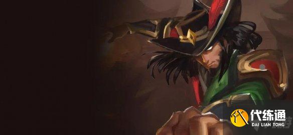 《金铲铲之战》黄金海盗阵容推荐 金铲铲黄金海盗法装备搭配攻略Get√