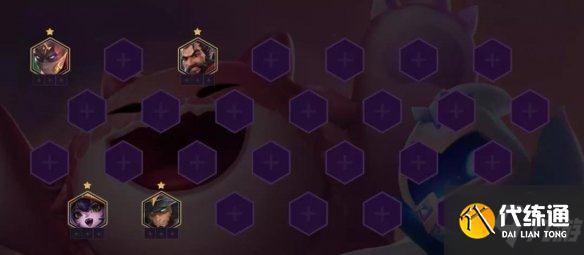 《金铲铲之战》黄金海盗阵容推荐 金铲铲黄金海盗法装备搭配攻略Get√