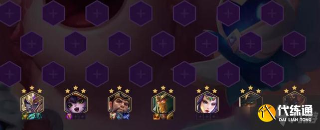 《金铲铲之战》剑魔船长阵容攻略