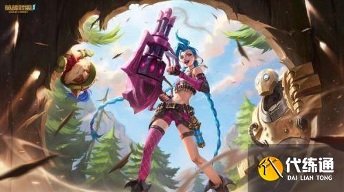 英雄联盟手游10.8开服时间介绍