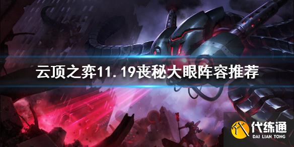 游俠網1