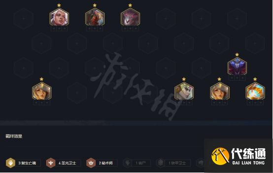 游俠網8