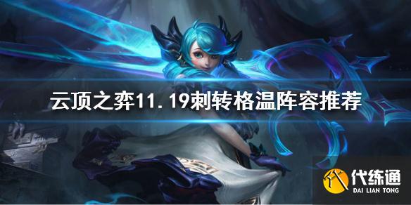 游俠網1