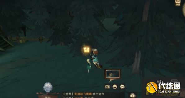 哈利波特魔法觉醒拼图有人吗海格牙牙帮帮我在哪 哈利波特魔法觉醒拼图有人吗海格牙牙帮帮我在哪