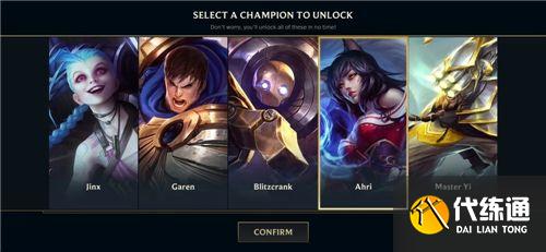 英雄联盟手游新手5选1选哪一个？新手5选1角色选择推荐[多图]图片1