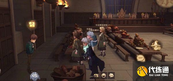 哈利波特魔法觉醒拼图岂有此理在哪？岂有此理拼图碎片线索位置分享[多图]图片2