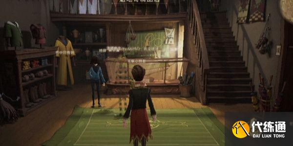 哈利波特魔法觉醒德拉科马尔福的父亲在哪？购买光轮2001扫帚拼图位置分享[多图]图片2