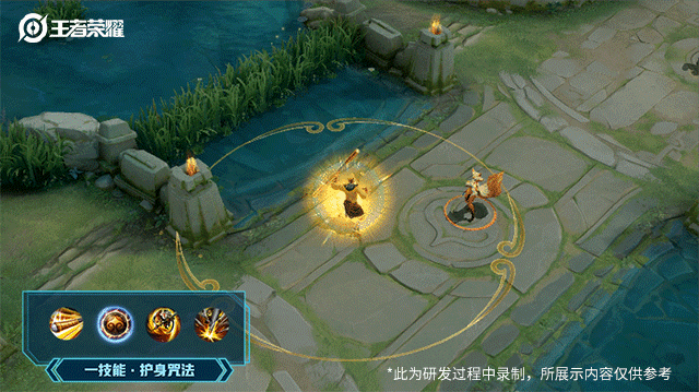 孙悟空孙行者皮肤好看吗 孙悟空孙行者皮肤特效怎么样